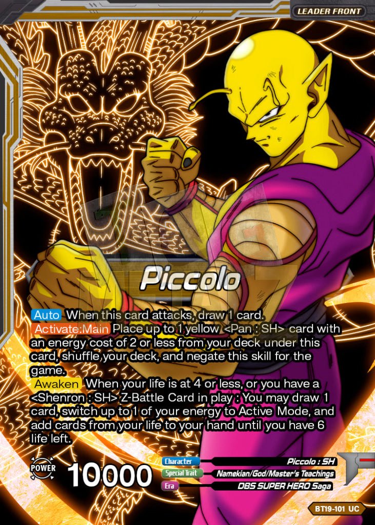 Piccolo Yet Unseen Power Metal Dbs Leader