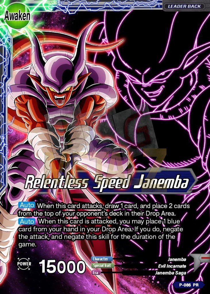 Relentless Speed Janemba Metal Dbs Leader