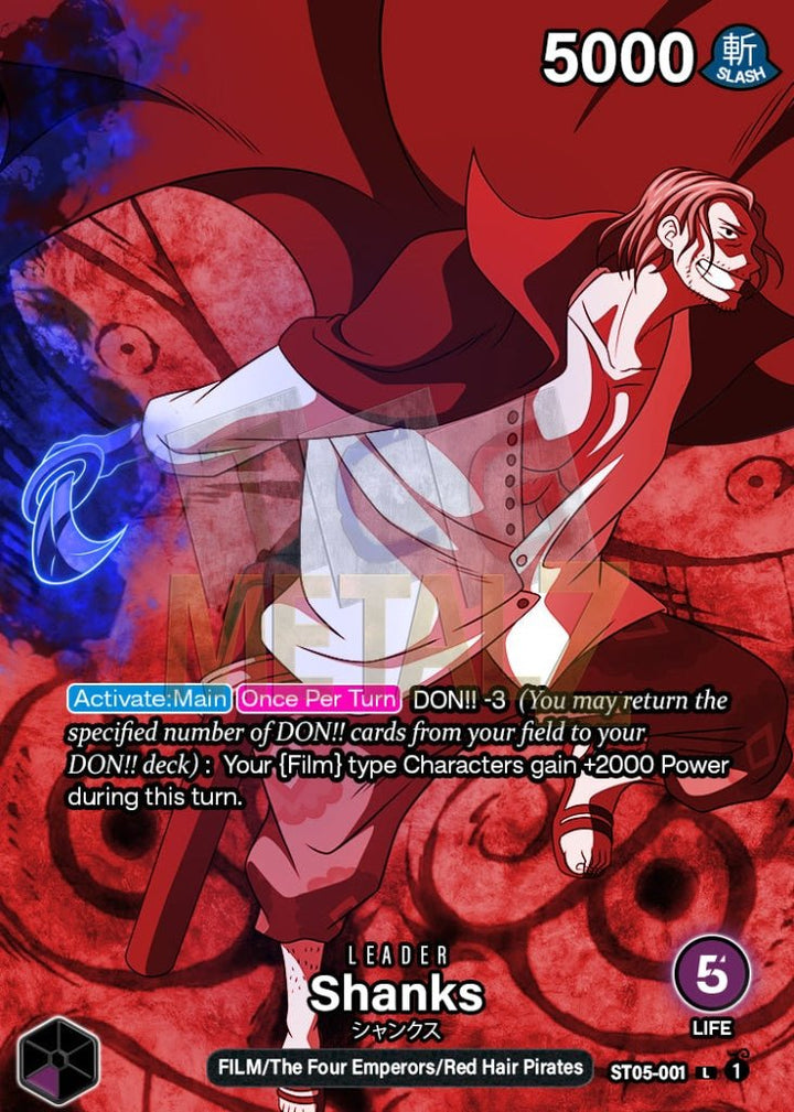 ONE PIECE　メタルアートボード＜Tyep－C＞ ワンピース メタルアートボード タイプC