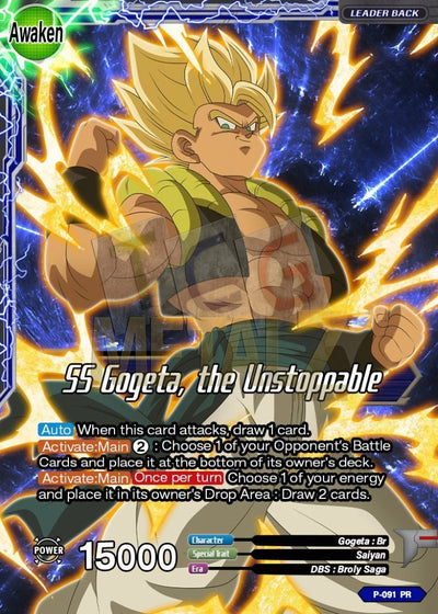 Ss Gogeta The Unstoppable Metal Dbs Leader