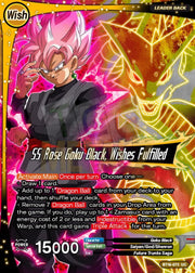 Ss Rose Goku Black Wishes Fulfilled Metal Dbs Leader