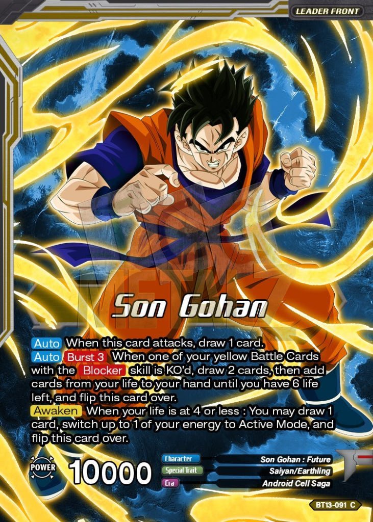 Ss Son Gohan Hope Of The Resistance Metal Dbs Leader