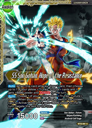 Ss Son Gohan Hope Of The Resistance Metal Dbs Leader