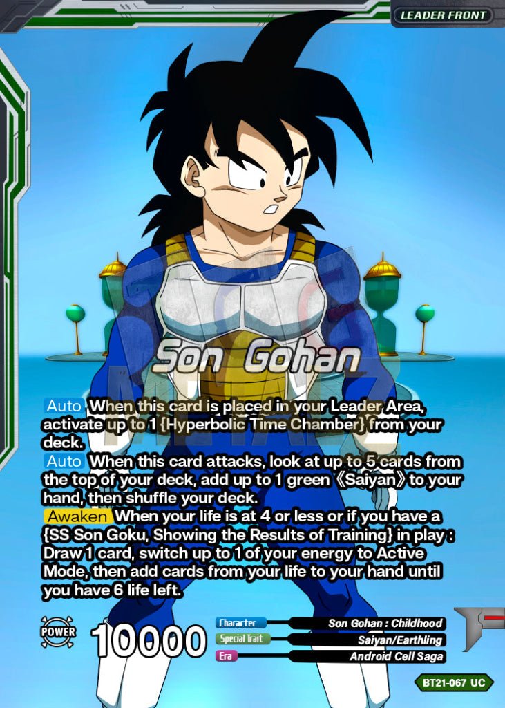 Ss Son Gohan The Results Of Fatherly Training Metal Dbs Leader