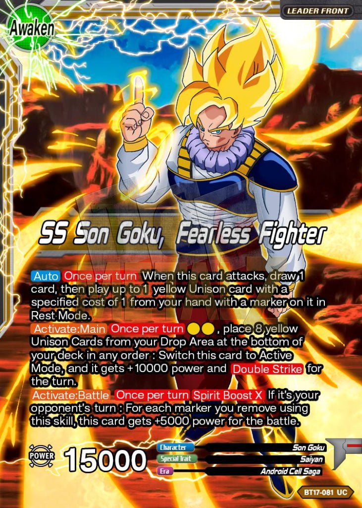 Ss Son Goku Fearless Fighter Metal Dbs Leader