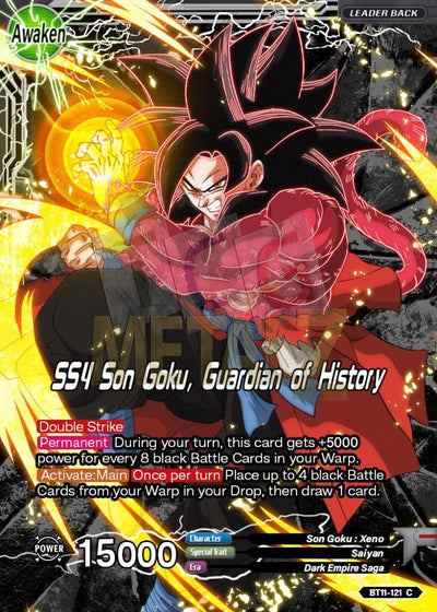 Ss4 Son Goku Guardian Of History Metal Dbs Leader