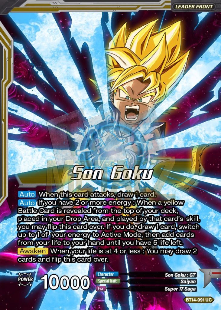 Ss4 Son Goku Returned From Hell Metal Dbs Leader