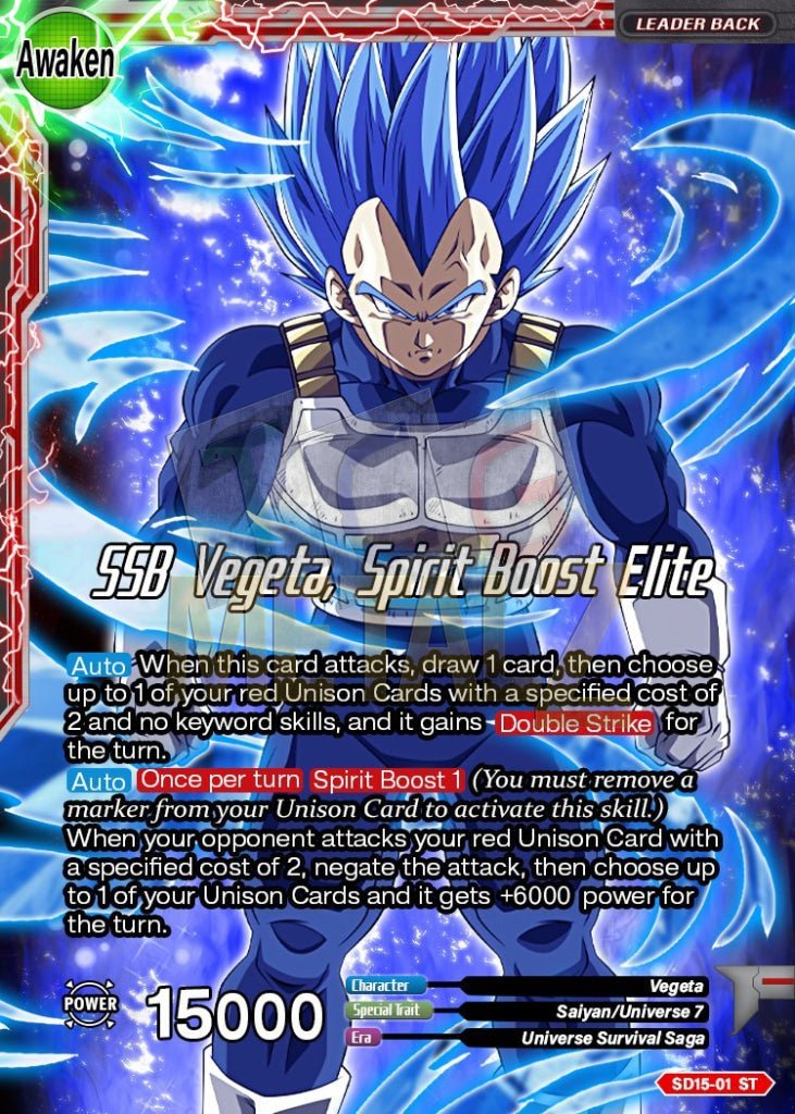 Ssb Vegeta Spirit Boost Elite Metal Dbs Leader