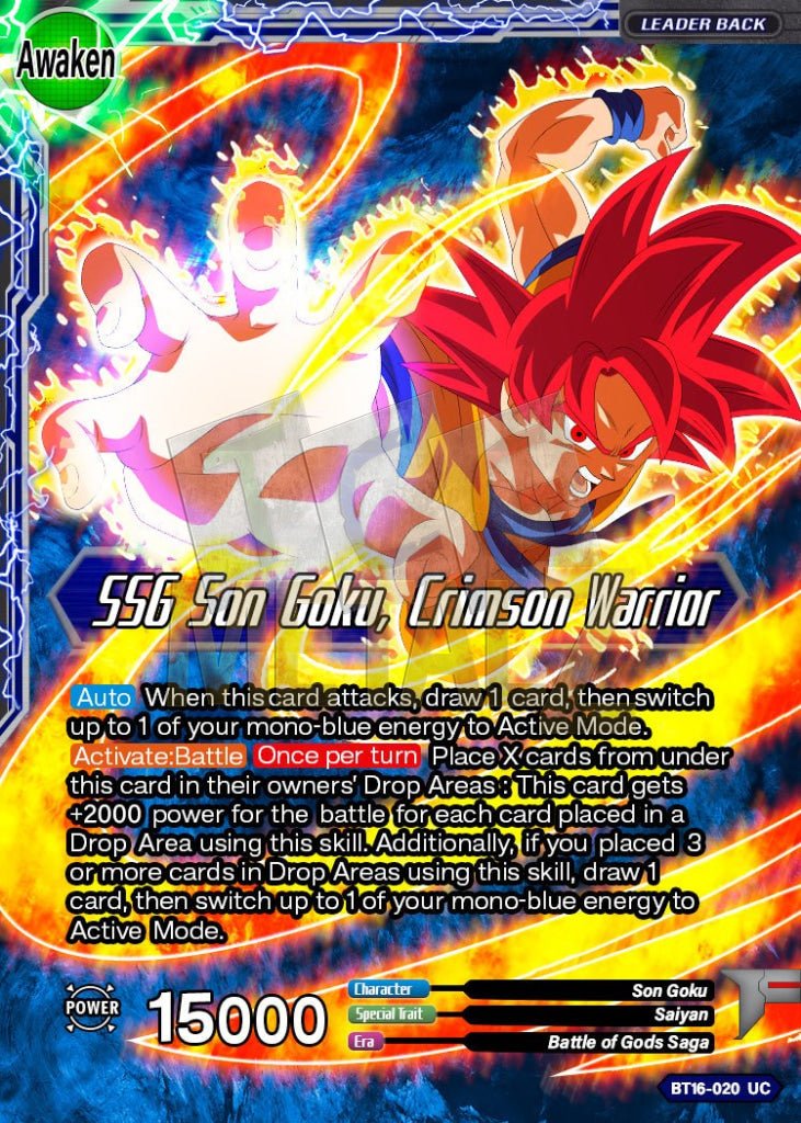 Ssg Son Goku Crimson Warrior Metal Dbs Leader