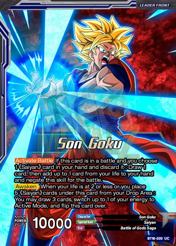 Ssg Son Goku Crimson Warrior Metal Dbs Leader