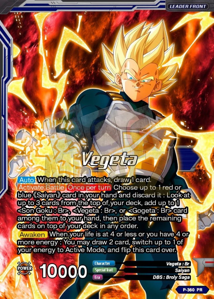 Ssg Vegeta Crimson Warrior Metal Dbs Leader