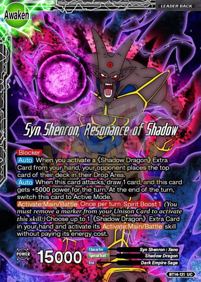 Syn Shenron Resonance Of Shadow Metal Dbs Leader