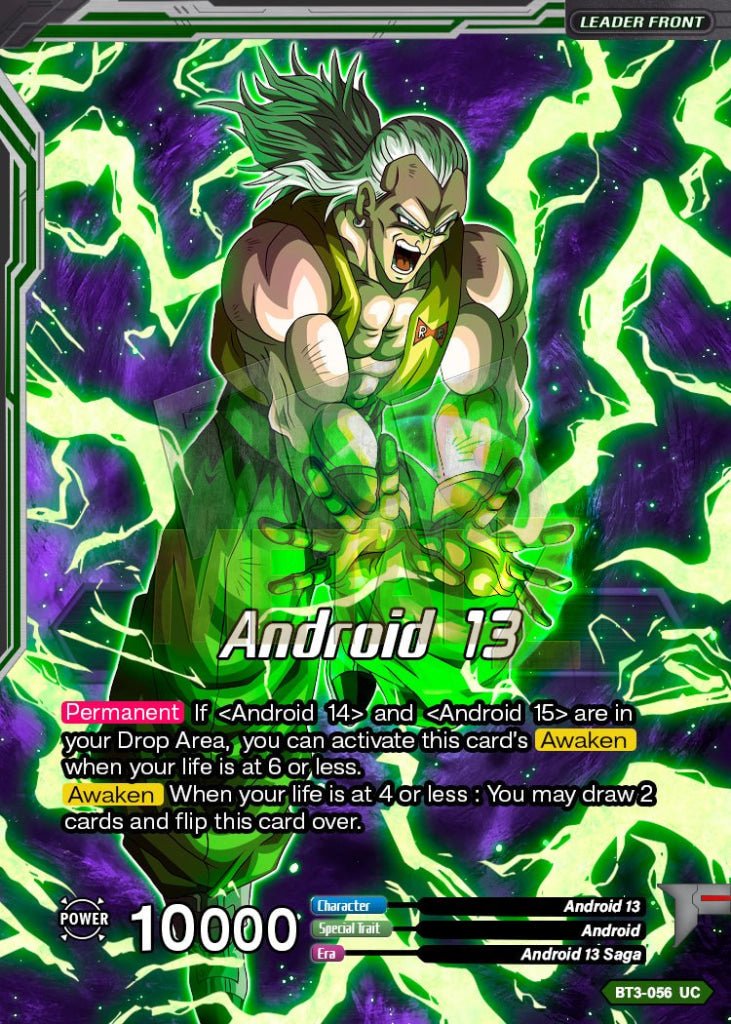 Thirst For Destruction Android 13 Metal Dbs Leader