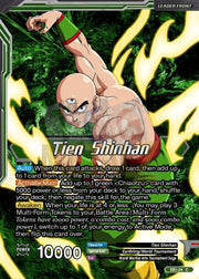 Tien Shinhan Mysterious Technique Metal Dbs Leader