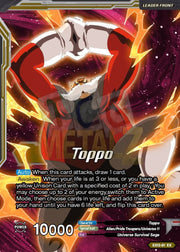 Toppo Candidate Of Destruction Metal Dbs Leader
