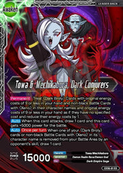 Towa & Mechikabura Dark Conjurers Metal Dbs Leader