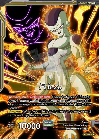 Ultimate Form Golden Frieza Metal Dbs Leader