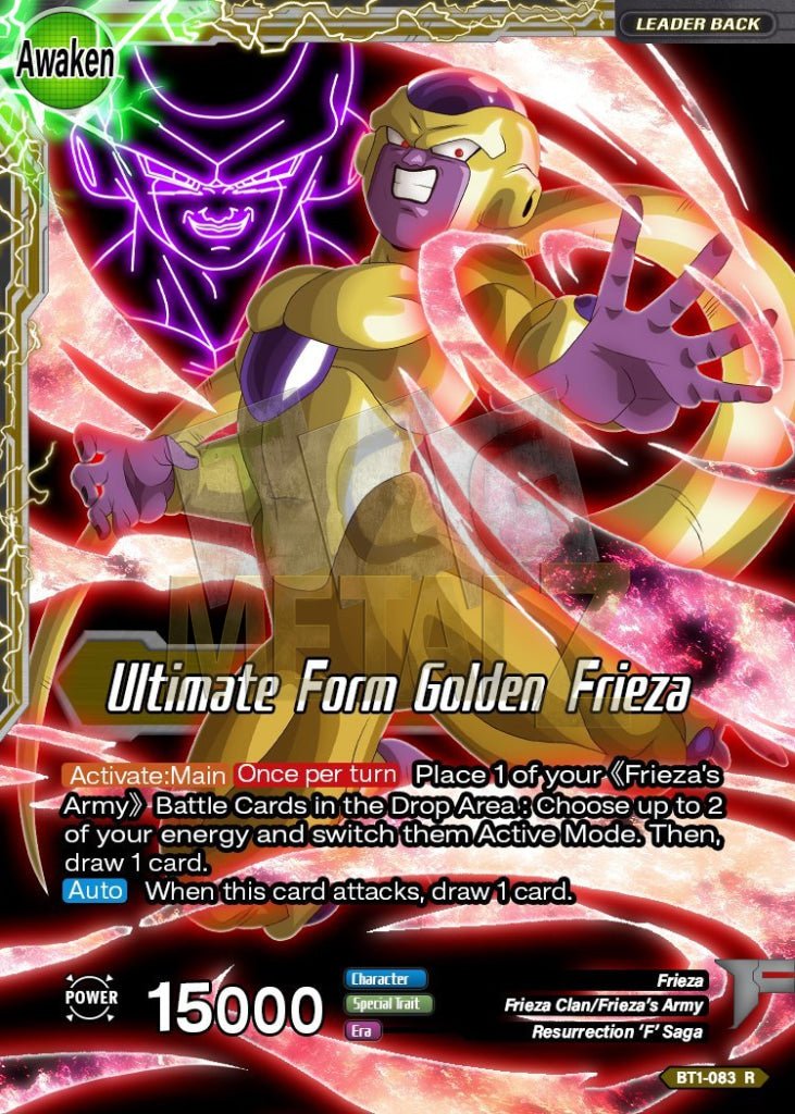 Ultimate Form Golden Frieza Metal Dbs Leader