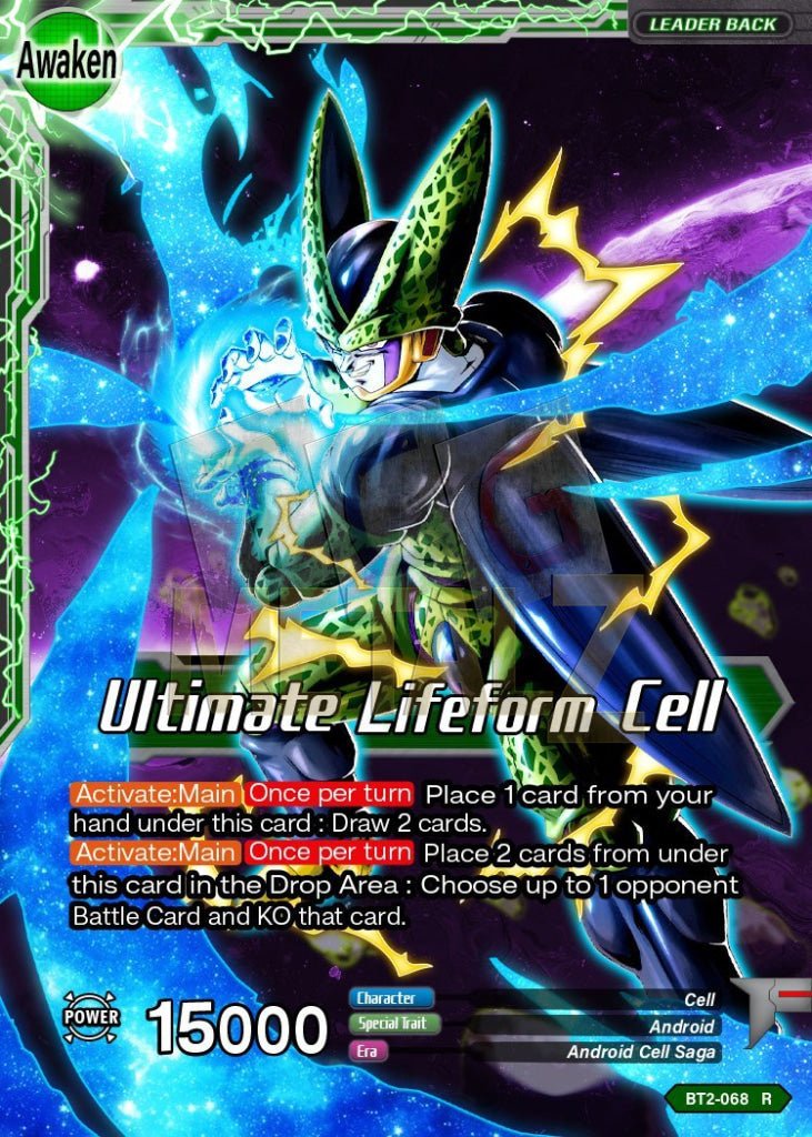 Ultimate Lifeform Cell Metal Dbs Leader