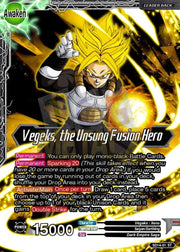 Vegeks The Unsung Fusion Hero Metal Dbs Leader