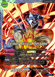 Vicious Revival Bergamo Metal Dbs Leader