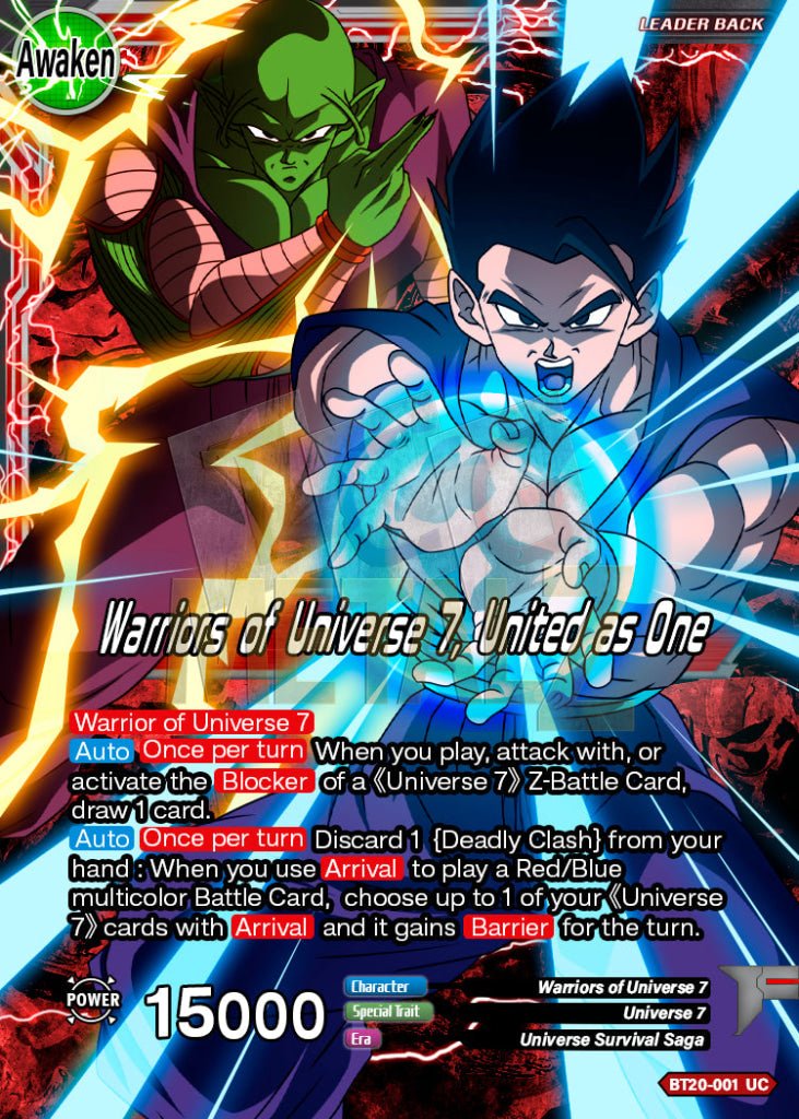 Warriors Of Universe 7 United As One Gohan & Piccolo Metal Dbs Leader